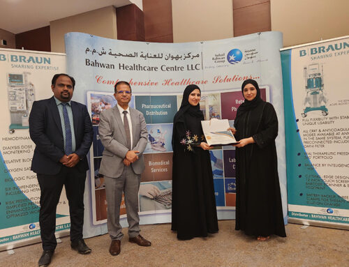 Bahwan Healthcare Centre sponsors the Ministry of Health – Directorate General of Medical Supplies (MOH-DGMS) workshop on the mechanism of ordering and securing item supplies at DGMS